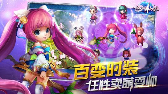 燃烧吧大脑免广告最新版