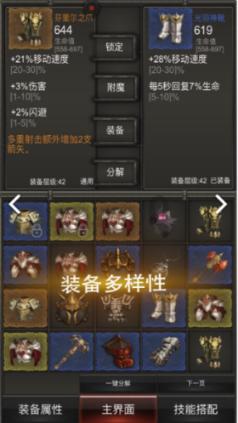 划龙舟吃粽子