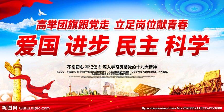 花灯、庙会、儿童奇幻游……洛阳这些公园春节活动看点十足