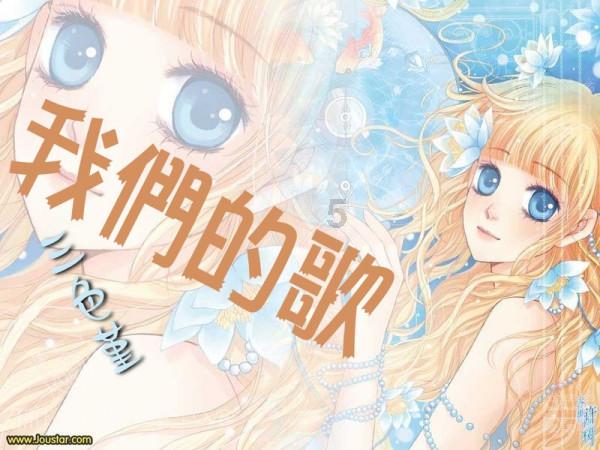 关于City Walk的不完全研究报告