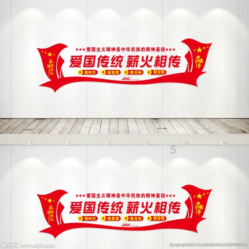 拯救迷路魔术男孩