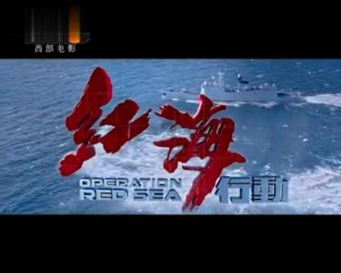 事以愿为是这么几个字么？游戏画面