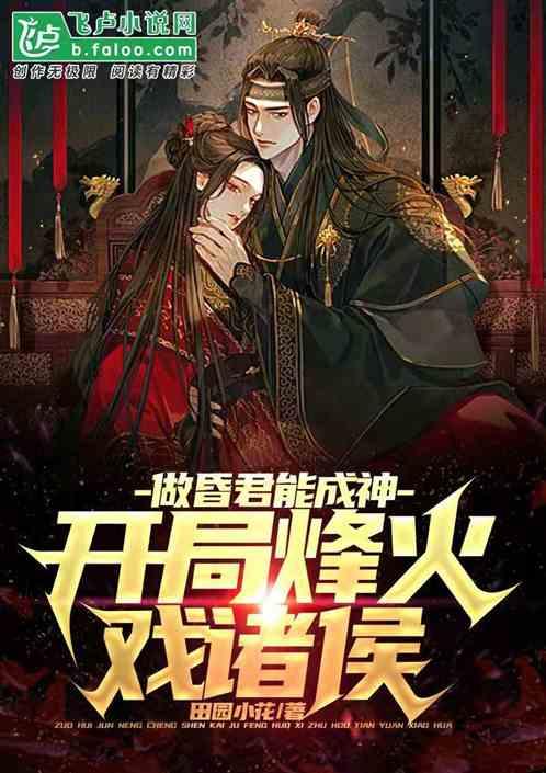 有什么存钱小妙招吗？