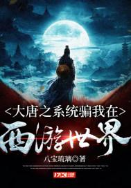 仓鼠学拼音